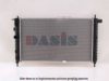 AKS DASIS 510010N Radiator, engine cooling